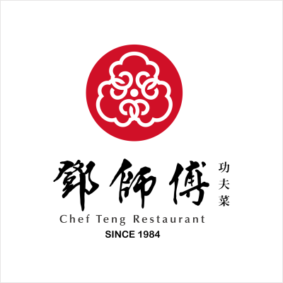 鄧師傅(青年店)
