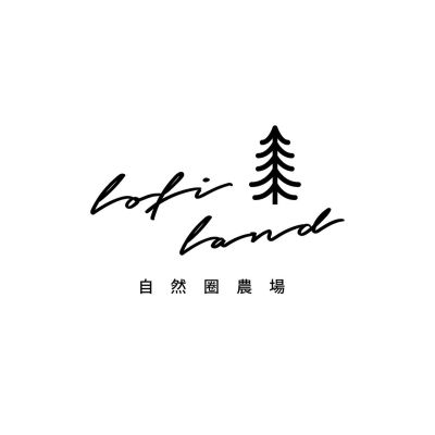 自然圈農場
