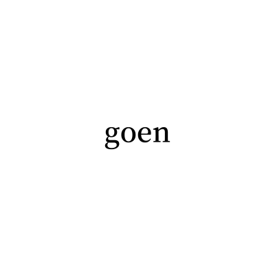 goen