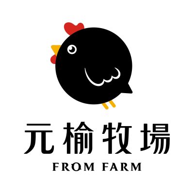 元榆牧場（高雄文化店）
