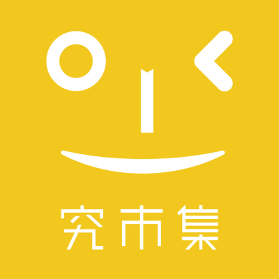 究市集（松江店）