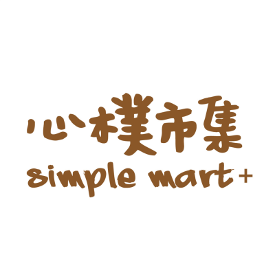 心樸市集（新莊立信店）