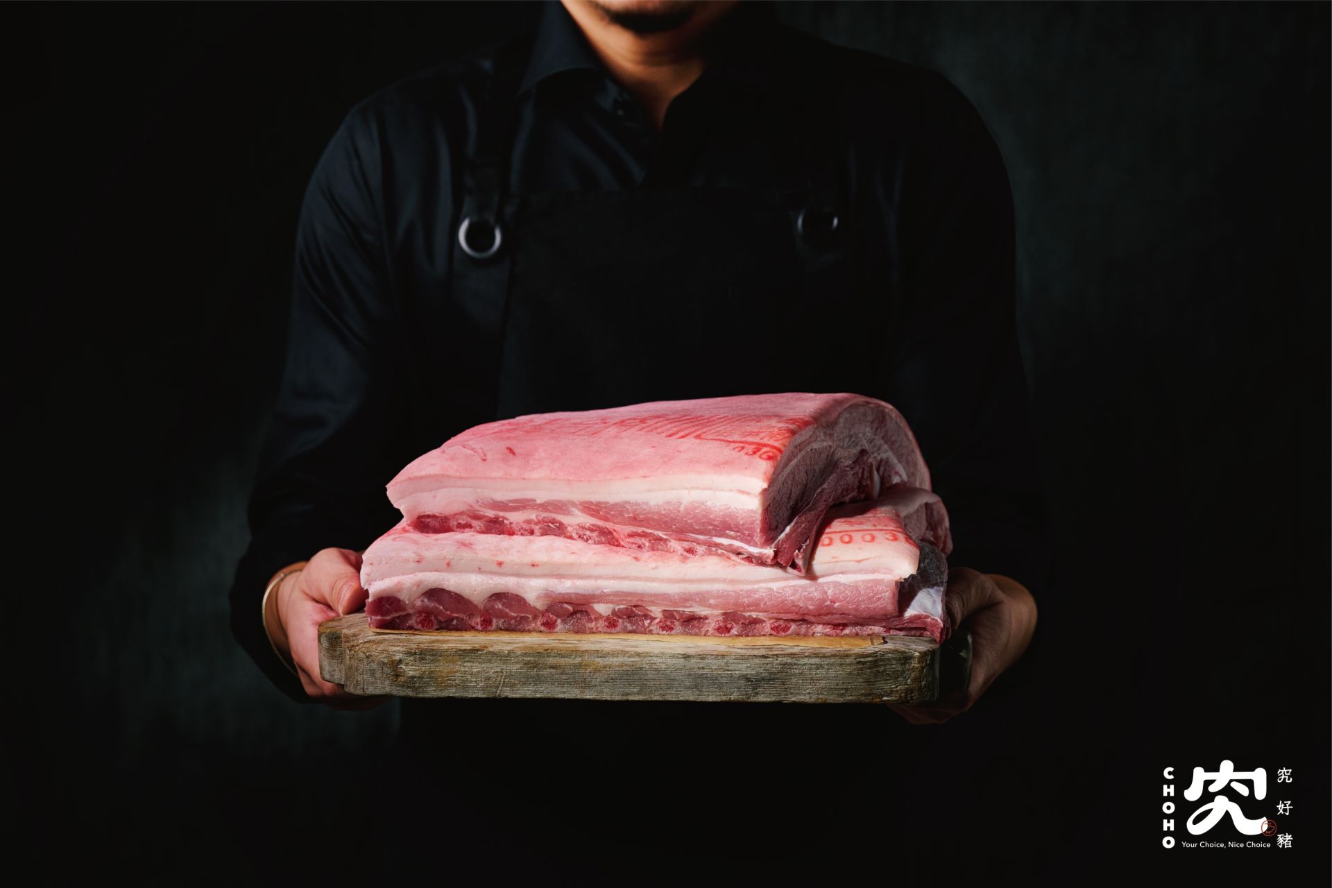 logo_祥圃究好豬_職人好肉 logo_祥圃究好豬_職人好肉