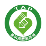 薄骨嫩肩排